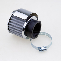Abgedeckter Power Filter 45mm