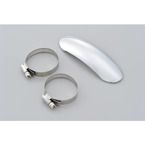 Protection courbée chrome pour échappement 33-66MM