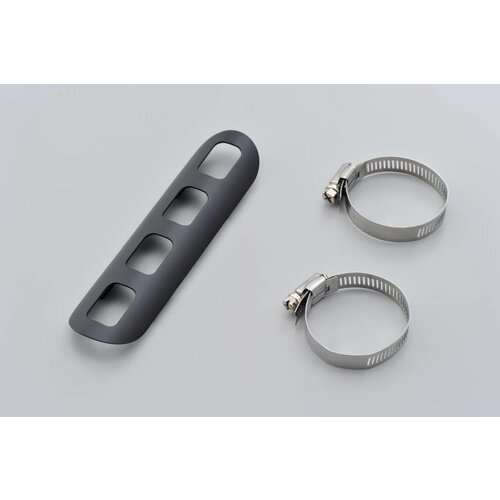 Daytona Schalldämpferschutz gerade, gelocht, schwarz