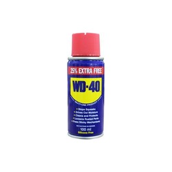 WD-40 multifunctioneel