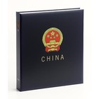 Davo, de luxe, Album (2 Löche) - China, Teil   II - Jahre 1990 bis 1999 - inkl. Schutzkassette - Abm: 290x325x55 mm. ■ pro Stk.