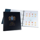 Davo, Kosmos, Album (4 rings)  Netherlands, (euro coins), Koning Willem Alexander - incl. sheets with press system, incl. slipcase - Blue - dim: 285x328x65 mm. ■ per pc.