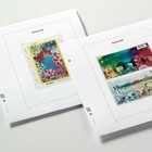 Supplément de période: 1993-2024 - Pays-Bas - type: DeLuxe - feuilles pour Timbres en Feuillets, N°: V22a-V23a, V25a, V25b, V25c, V28a, V30a, V30b, V35a,  V35b, V35c, V35d, V35e, V37a, V37b, V40a, V42a, V42b,  V45a, V46a, V49a, V50a, V50b, V58a, V58b, V6