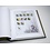 Supplement period: 1985-2022 - Belgium Buzin - type: DeLuxe - sheets for Buzin stamps, N°: 1-18 (18 pcs.) - Davo (2 Holes)