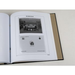 Supplément année: 2017 - Belgique - type: DeLuxe - feuille pour projects Non Adoptés  (6), N°: NA29- (1 pc.) - Davo (2 Trous)