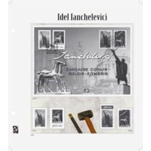 Supplément de période: 1995-2024 - Belgique NA - type: DeLuxe - feuilles pour projects Non Adoptés, N°: 1-38 (38 pcs.) - Davo (2 Trous)