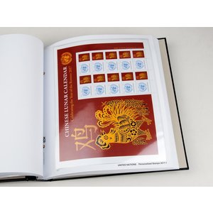 Davo de luxe nachtrag, U.N.O. Persönliche Briefmarken, Personal Stamps, jahr 2017