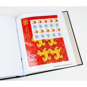 Davo de luxe nachtrag, U.N.O. Persönliche Briefmarken, Personal Stamps, jahr 2018