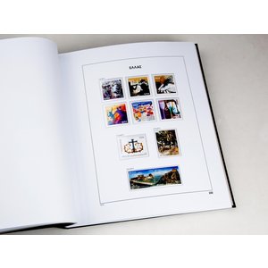 Davo de luxe nachtrag, Griechenland, jahr 2017