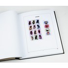 Supplement jaar: 2018 - Suriname - type: DeLuxe - bladen voor Basisalbum, N°: 140-144, B72-74 (8 st.) - Davo (2 Gats)