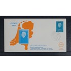 Philato F.D.C.   W.15