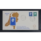 Philato F.D.C.   W.21