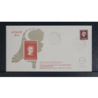 Philato F.D.C.   W.23