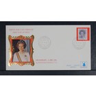 Philato F.D.C.   W.50