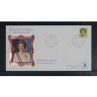 Philato F.D.C.   W.55