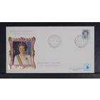 Philato F.D.C.   W.63