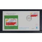 Philato F.D.C.   W.74.SH