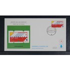 Philato F.D.C.   W.74.RO