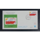 Philato F.D.C.   W.87.BO