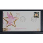 Philato F.D.C.  W.106.1