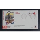 Philato F.D.C.  W.111.H