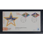 Philato F.D.C.  W.115