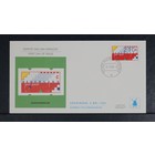 Philato F.D.C.  W.117.210