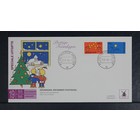 Philato F.D.C.  W.122