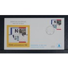 Philato F.D.C.  W.123.80