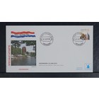 Philato F.D.C.  W.226