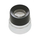 Standlupe, Vergrößerungsfaktor 10x, Linsendurchmesser Ø 25 mm. ■ pro  Stk.