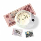 Loupe à poser, Loupe pavé à concentration de lumière, Facteur de grossissement 10x, Diamètre de l'objectif  Ø 62 mm. - avec LED - Dim: 85 x 72 x 45 mm. ■ par  pc.