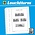 Supplement year: 2020 - Switzerland - sheets for Joint-prints (cohesive stamps) - Leuchtturm (13 Rings)