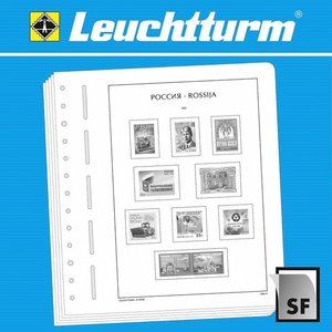 Leuchtturm supplement, Russia, year 2020