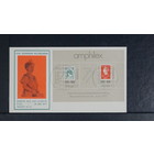 Trompet F.D.C.   T.95