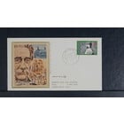 Trompet F.D.C.   T.65.zijde