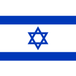 ISRAEL - Nachträge pro Jahr oder pro Zeitraum