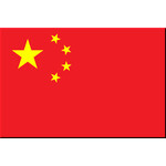 CHINA - Albums with/without sheets, Supplements, Individual sheets, etc.