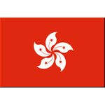 HONG KONG - Albums with/without sheets, Supplements, Individual sheets, etc.