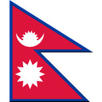 NEPAL - Albums with/without sheets, Supplements, Individual sheets, etc.