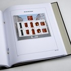 Davo, de luxe, Supplement - Belgium, Miniature-sheets (1d) - year 2011 ■ per set