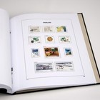 Supplément année: 1998 - Groenland - type: DeLuxe - feuilles pour Album de base, N°: 33-34, B10-11 (incl B11a) (5 pcs.) - Davo (2 Trous)