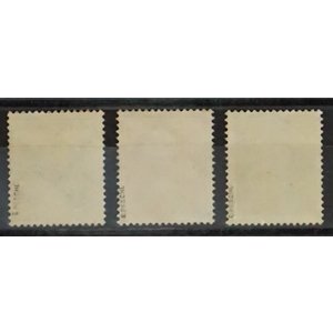 German Empire - Mi.  407-409  -**-