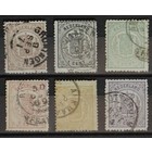 NVPH -    13-18, Postzegels (Nederland), Uitgegeven in de jaren:  1869-1871, Gestempeld (U)