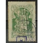 Pays-Bas NVPH.  IN1  -o-