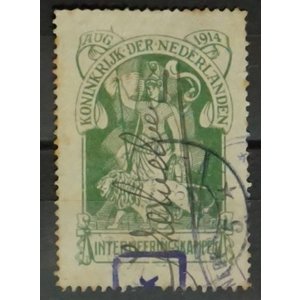 Netherlands NVPH.  IN1  -o-