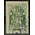Netherlands NVPH.  IN1  -o-