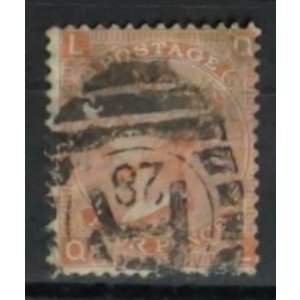 Grande-Bretagne - St.Gi.  94.pl14  -o-