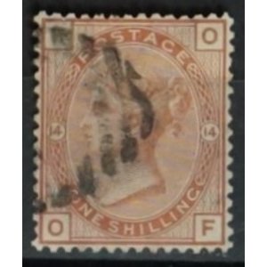 Großbritannien - St.Gi.  163.pl14  -o-