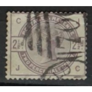 Groot Brittannië - St.Gi.  190  -o-